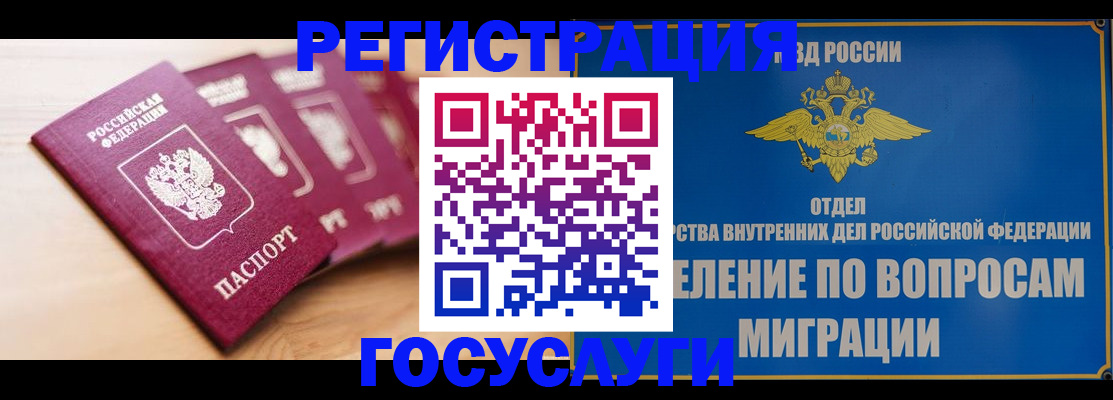 найти адрес прописки в Туймазы