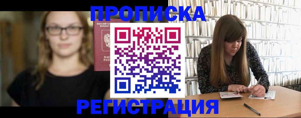 форма 3 в Туймазы