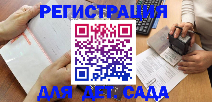 форма 3 в Туймазы