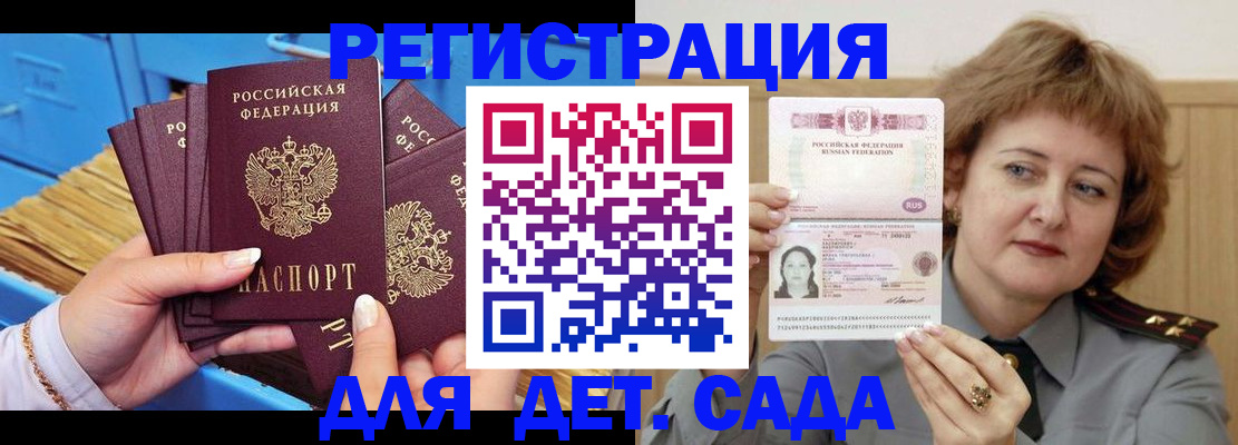 форма 3 в Туймазы